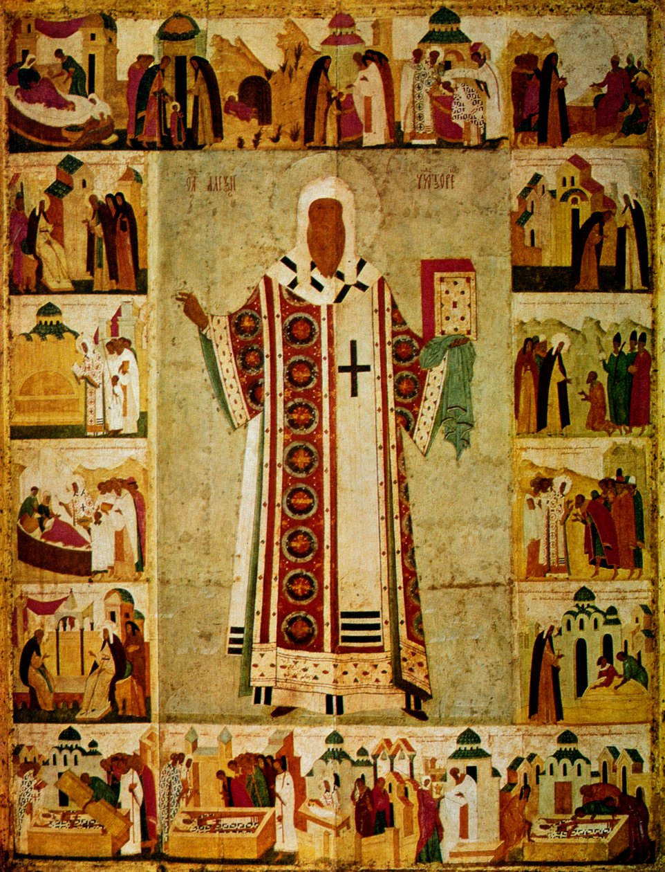 Alexius metropolita életének jeleneteivel körülvéve, orosz, 1480 alkotó: Dionisy