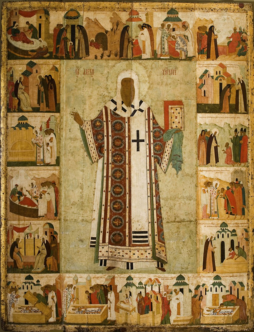 Szent Alexius (olaj és arany, panelen) alkotó: Dionysius