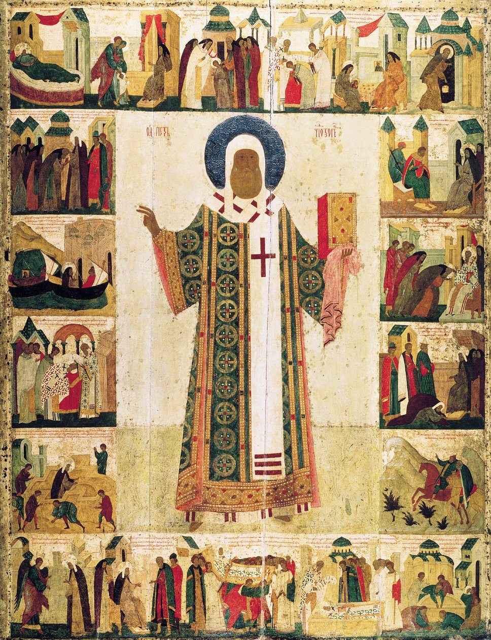 Péter moszkvai metropolita életének jeleneteivel, 1480-as évek. alkotó: Dionysius
