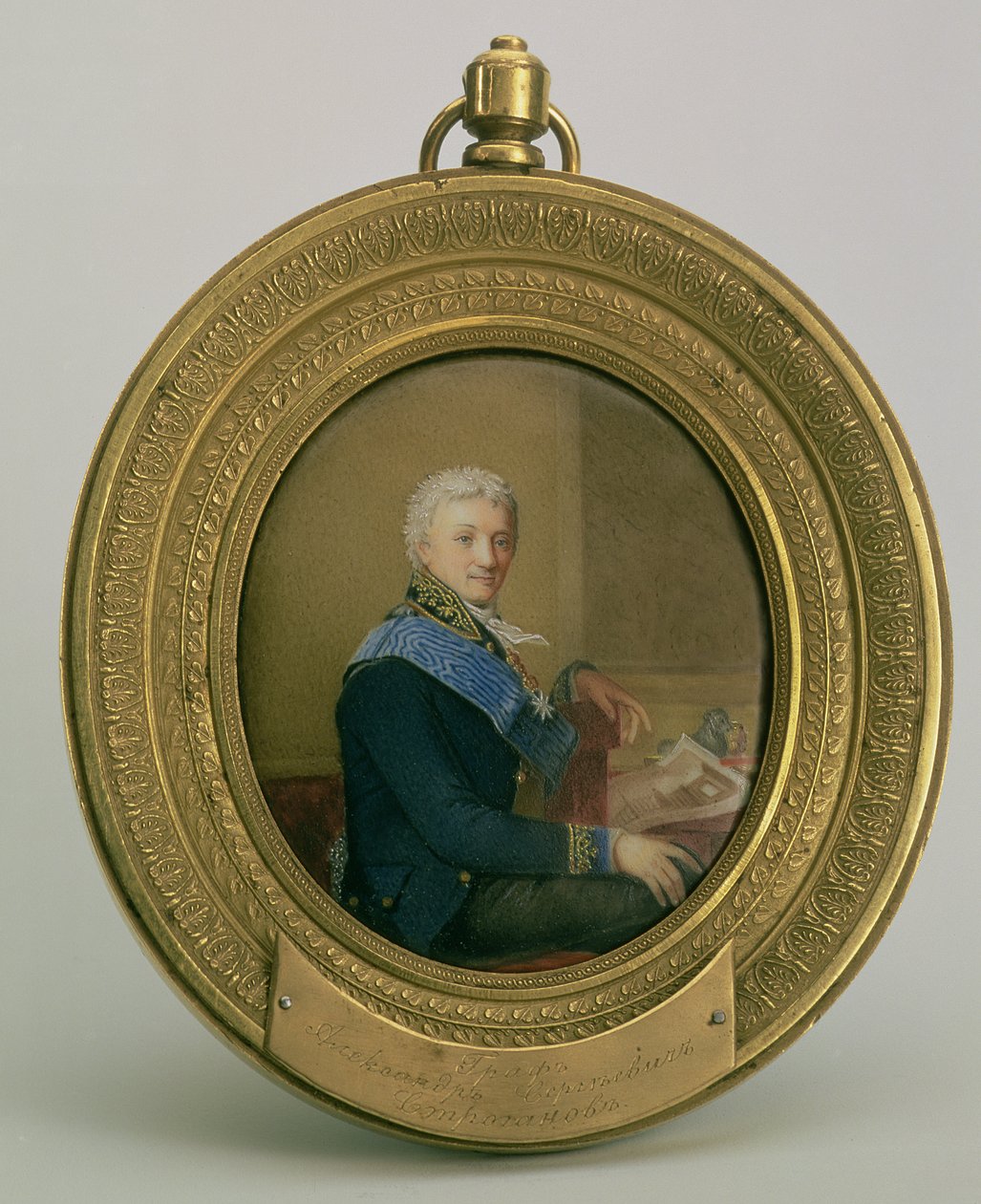 Alekszandr Szergejevics Sztroganov gróf portréja (1738-1811), 1806-7 (zománc rézen) alkotó: Dmitri Ivanovich Yevreinov
