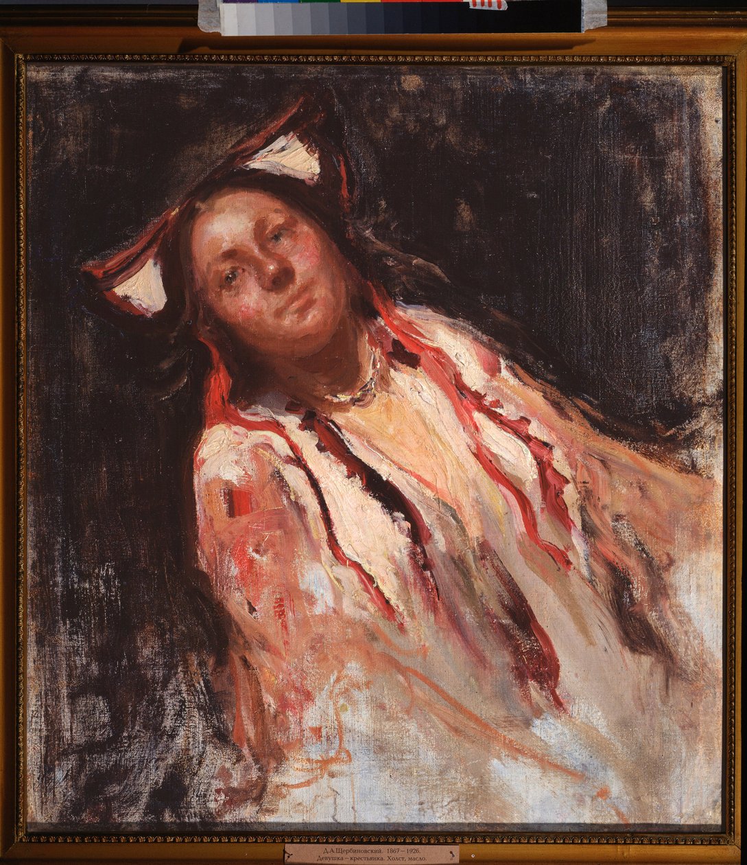 Parasztasszony – Dmitrij Anfimovics Scserbinovszkij (1867-1926) festménye, olaj, vászon – orosz művészet alkotó: Dmitri Anfimovich Shcherbinovsky