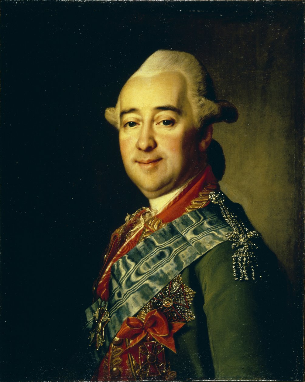 Mihail Krecsetnyikov tábornok portréja 1729-1793, 1770-es évek alkotó: Dmitri Grigorievich Levitsky