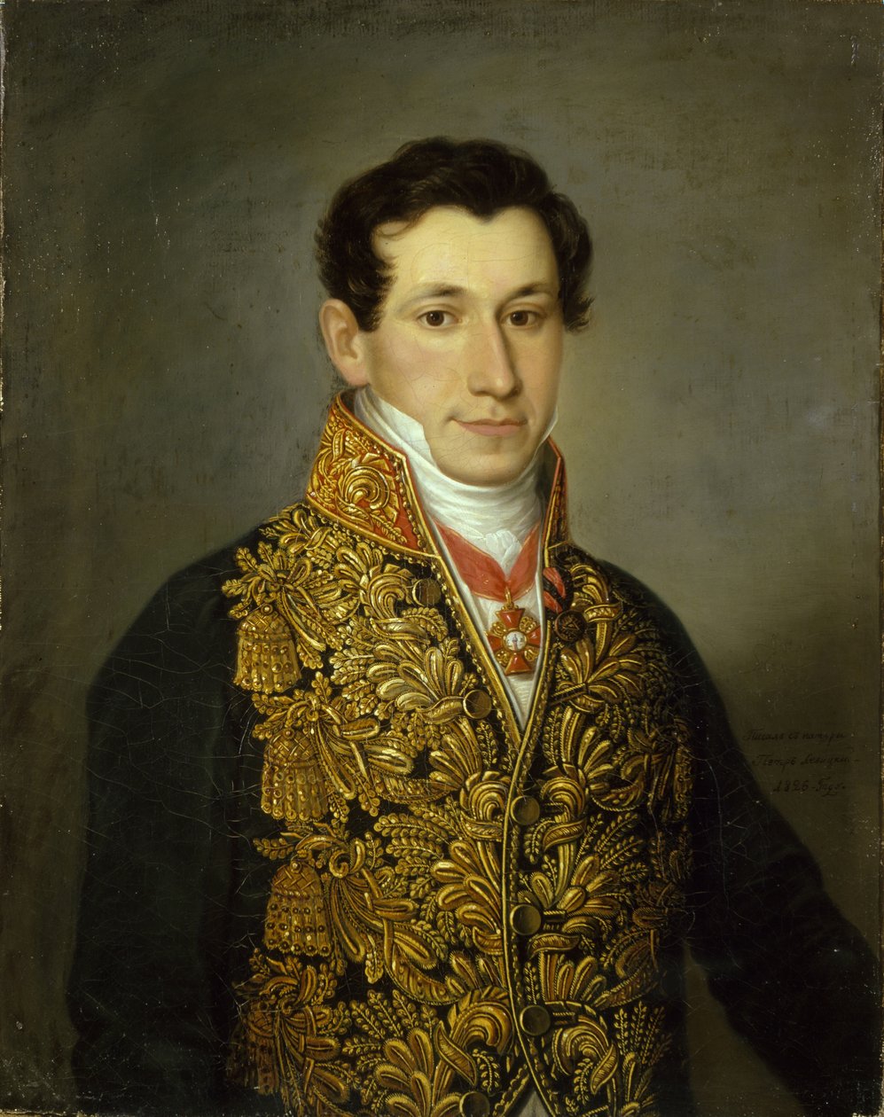 Grigorij Mitusov portréja 1795-1871, 1826 alkotó: Dmitri Grigorievich Levitsky