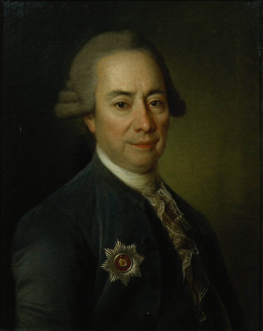 Pjotr Vasziljevics Bakunyin portréja 17251786, 1782 alkotó: Dmitri Grigorievich Levitsky