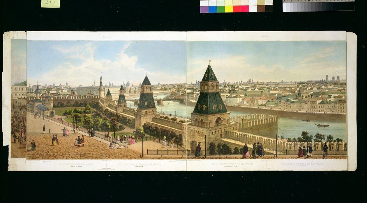 A Foundling Kórház és Zamoskvoreche a Kremlből, Moszkva panorámájából, Philippe Benoist (1813-kb. 1905) és Aubrun, kocsma által metszett. Lemercier, 1840 körül alkotó: Dmitri Indieitzeff
