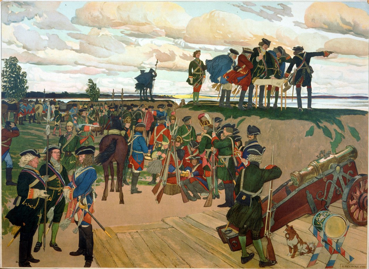 I. Nagy Péter (1672-1725) alapította a szentpétervári erődöt a XVIII. században. (A szentpétervári erőd alapítása). Dmitrij Nyikolajevics Kardovszkij (Kardovski) (1866-1943) munkája, litográfia alkotó: Dmitri Nikolayevich Kardovsky