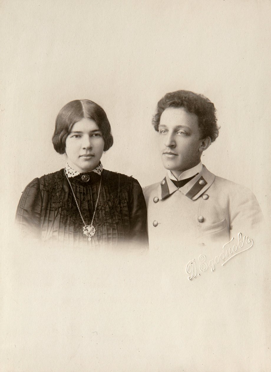 Alexander Blok, orosz költő, feleségével, Lyubával, 1900-as évek alkotó: Dmitri Spiridonovich Zdobnov