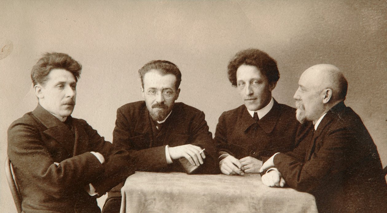 Négy orosz költő, XX. század eleje. alkotó: Dmitri Spiridonovich Zdobnov