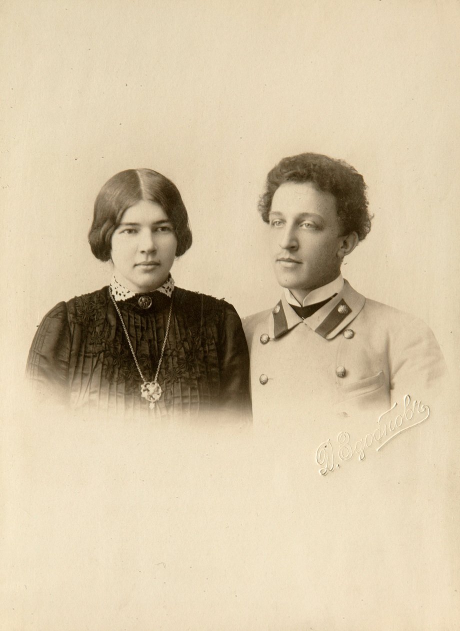 Alexander (Alexandre) Alekszandrovics Blok költő (1880-1921) portréja feleségével. Dmitri Spiridonovich Zdobnov ezüstzselatin fényképe (XIX. század vége) alkotó: Dmitri Spiridonovich Zdobnov