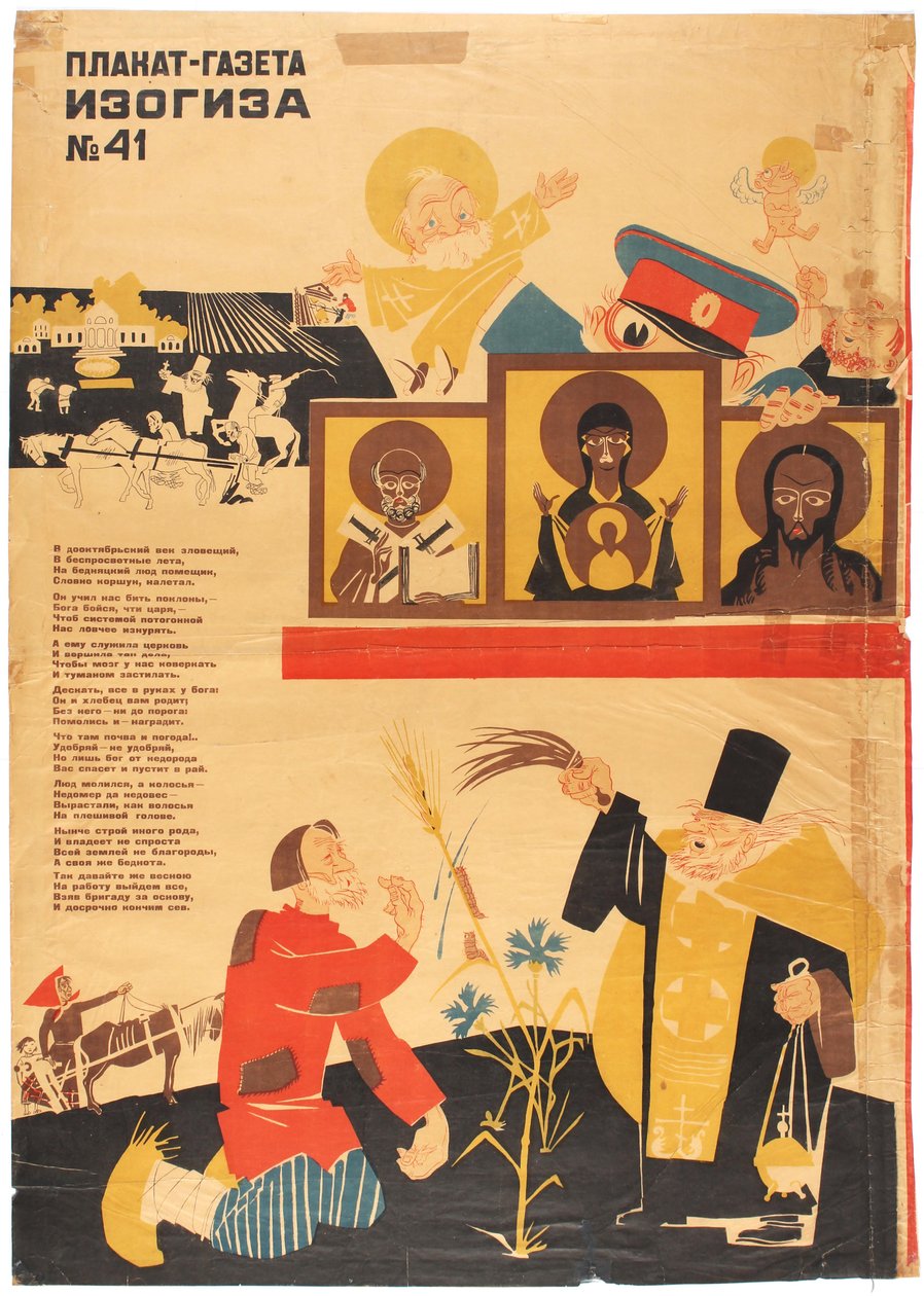Vallásellenes propaganda, 1930-as évek. alkotó: Dmitri Stachievich Moor