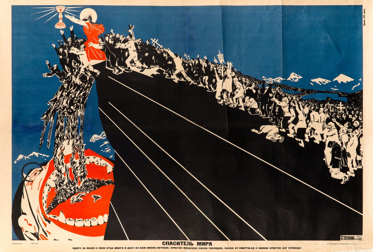 A világ megváltója, c. 1925. alkotó: Dmitri Stachievich Moor