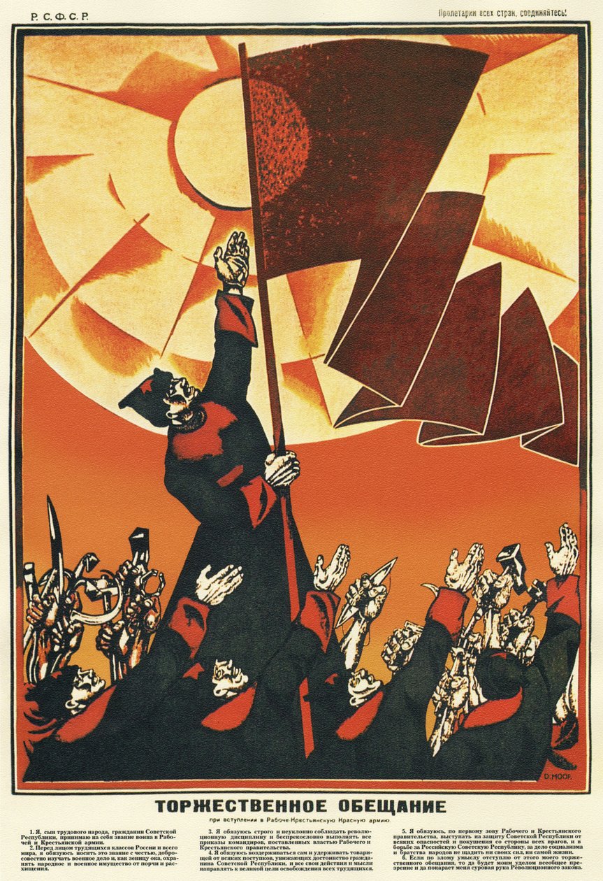 A Munkások és Parasztok Vörös Hadseregének hűségesküje, 1918 alkotó: Dmitriy Stakhievich Moor