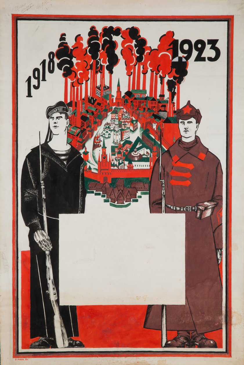 Vörös Hadsereg és a Vörös Flotta. 1918-1923, 1923 alkotó: Dmitriy Stakhievich Moor