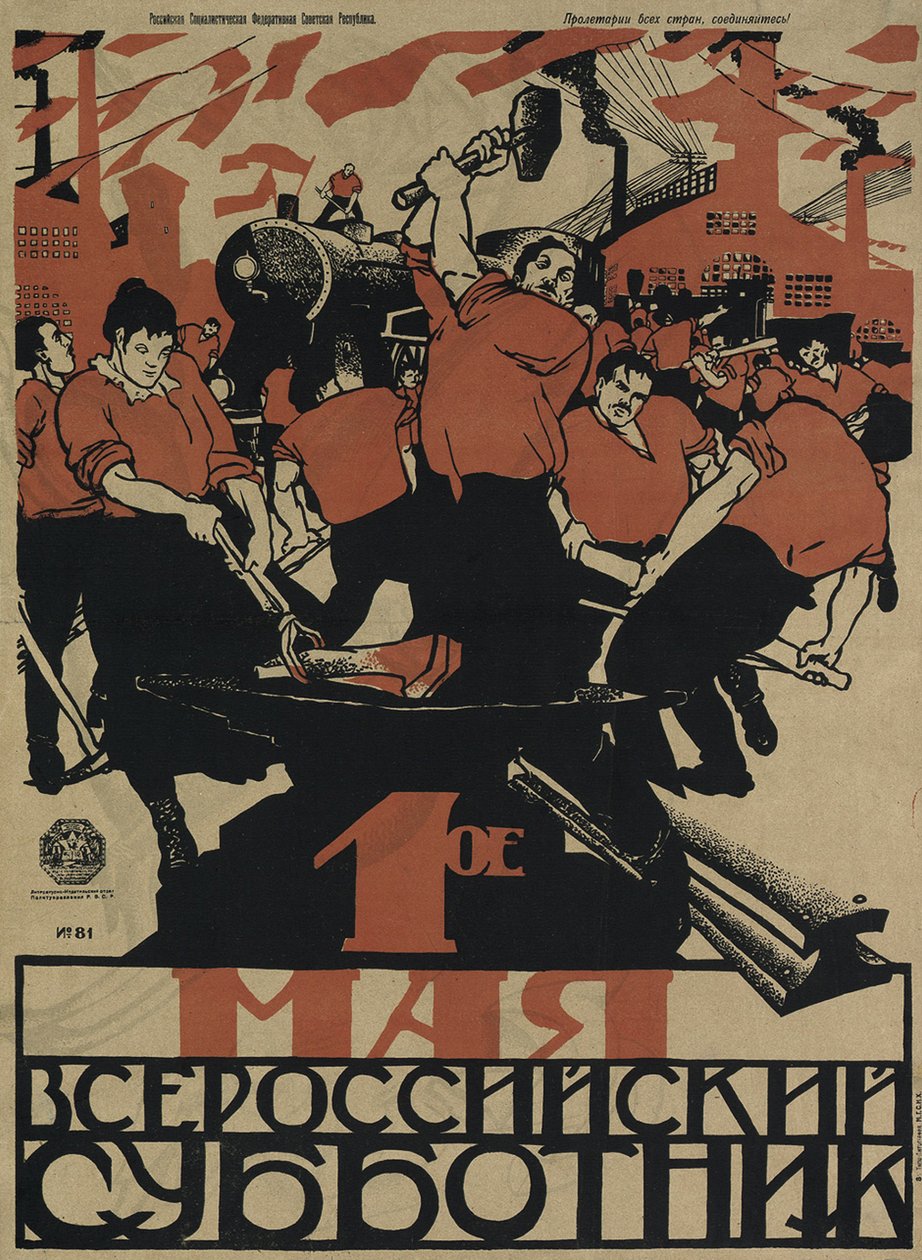 Május 1-je az összoroszországi szubbotnik, 1920 alkotó: Dmitriy Stakhievich Moor