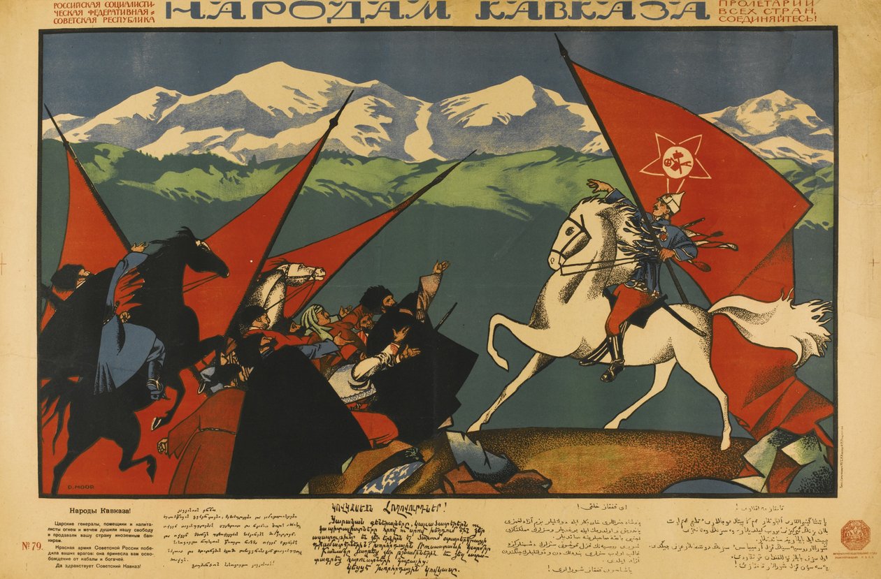 A kaukázusi népekhez alkotó: Dmitriy Stakhievich Moor