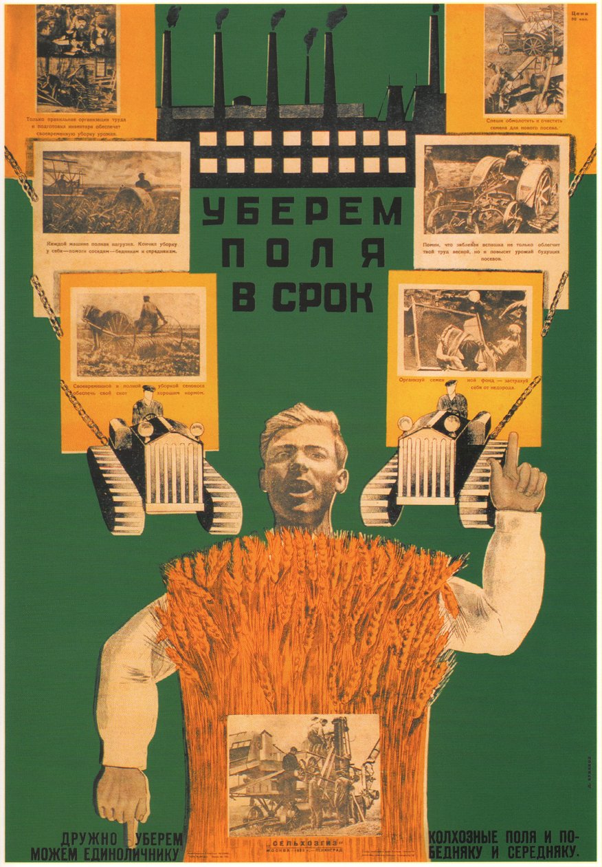 Aratjuk le a termést a földeken időben, 1930-ban alkotó: Dmitry Anatolyevich Bulanov