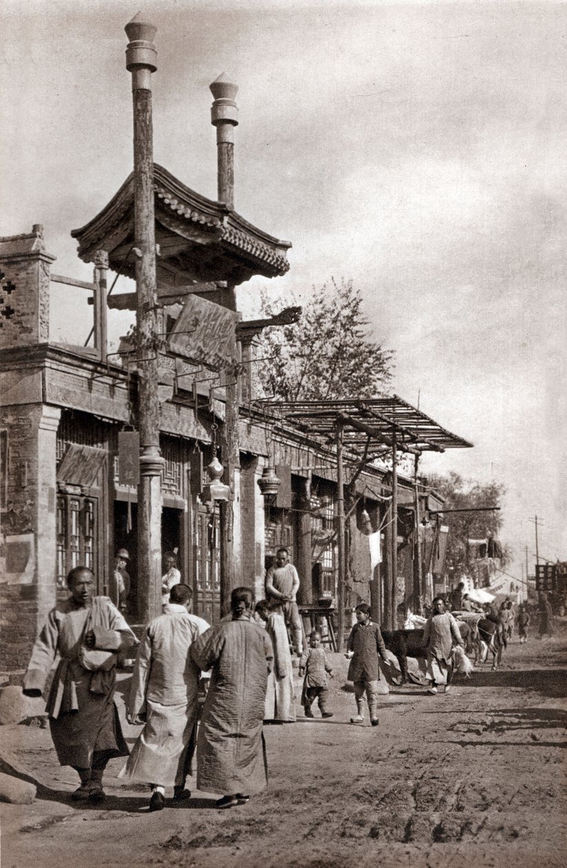 Egy utca, Peking alkotó: Donald Mennie