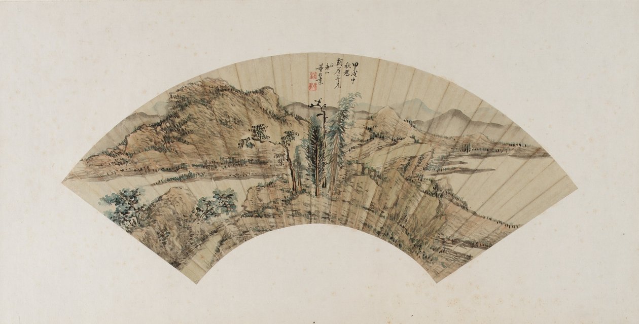 Hegyi táj, Qing-dinasztia, 1754 (tinta és szín a papíron) alkotó: Dong Bangda