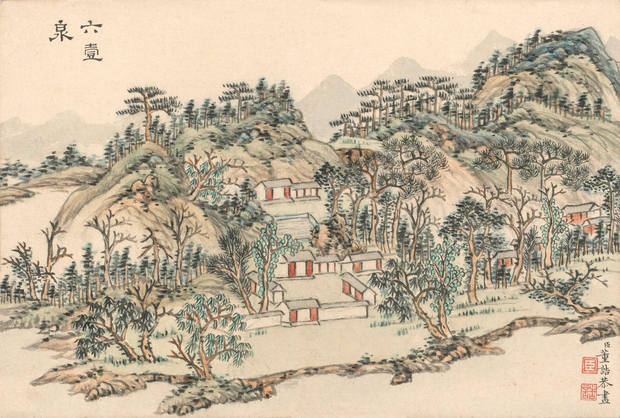 Dragons Well, 1780-1800 körül (toll, tinta és akvarell) alkotó: Dong Gao