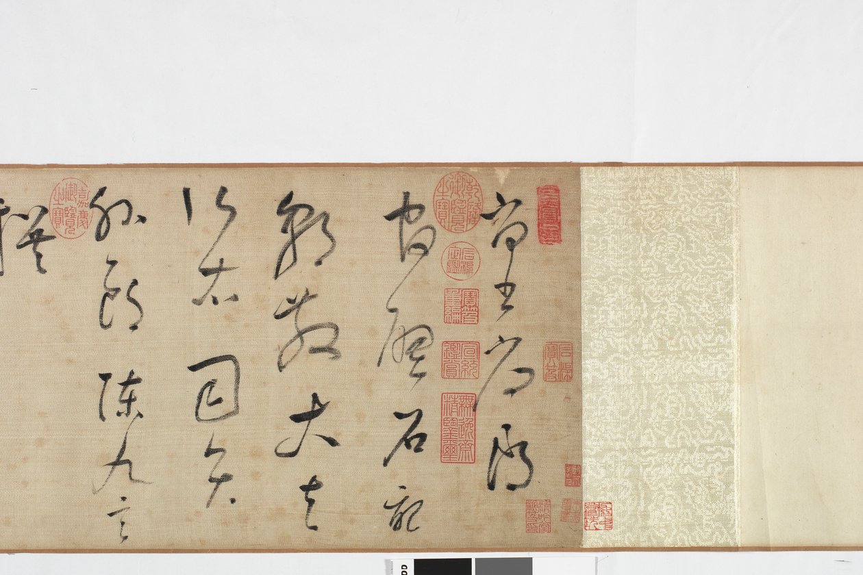 Zhang Xus Writing of the Stone Record szabadkézi másolata alkotó: Dong Qichang