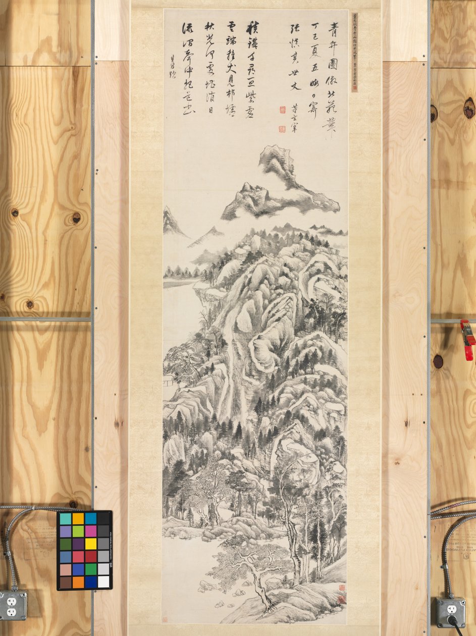 Lógó tekercs, A Qingbian-hegység, 1617 alkotó: Dong Qichang