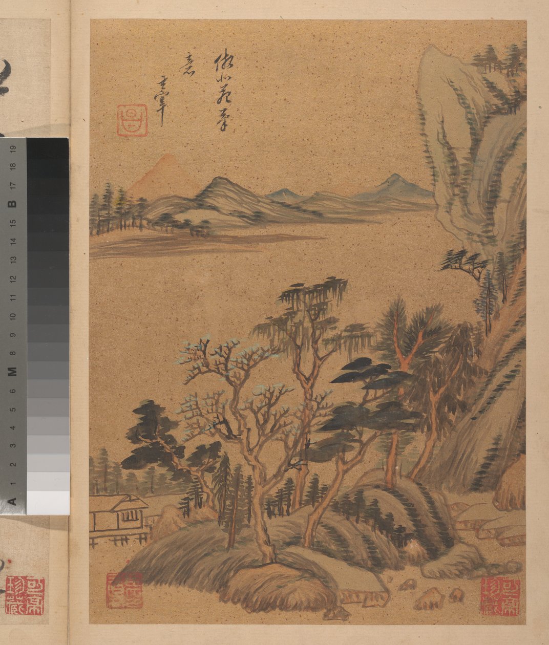 Landschaften und Gedichte alkotó: Dong Qichang