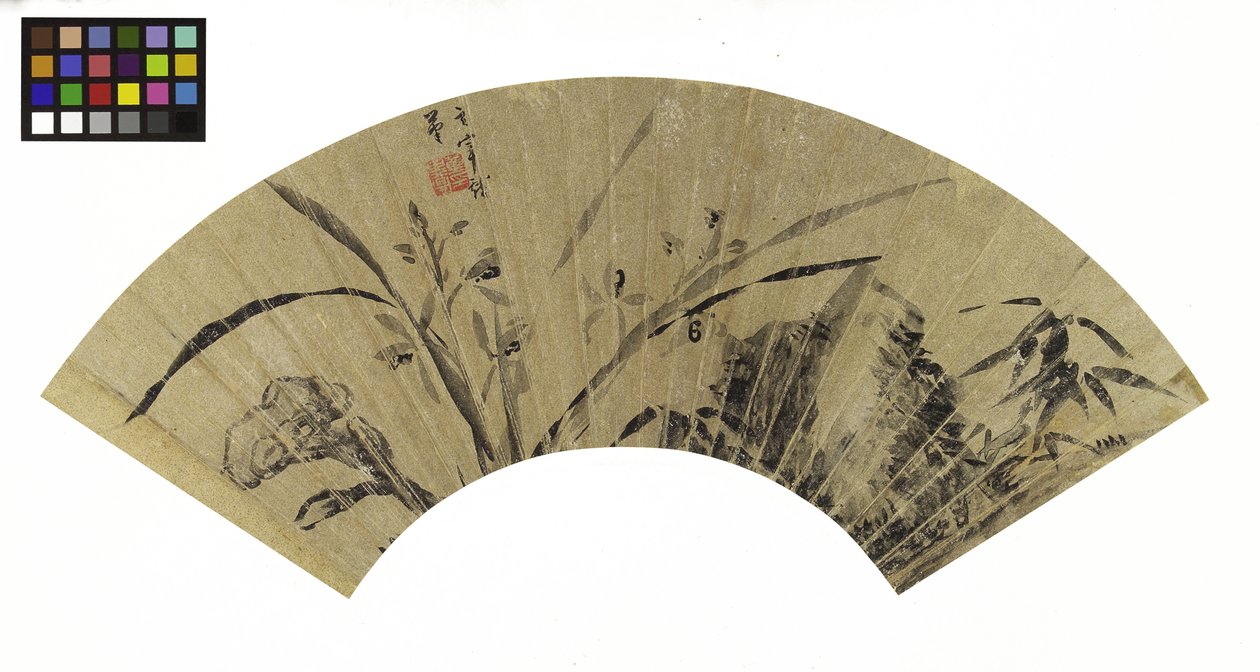 Orchideák, gomba és szikla, 17. század (tinta, táblára erősített arany papíron) alkotó: Dong Qichang