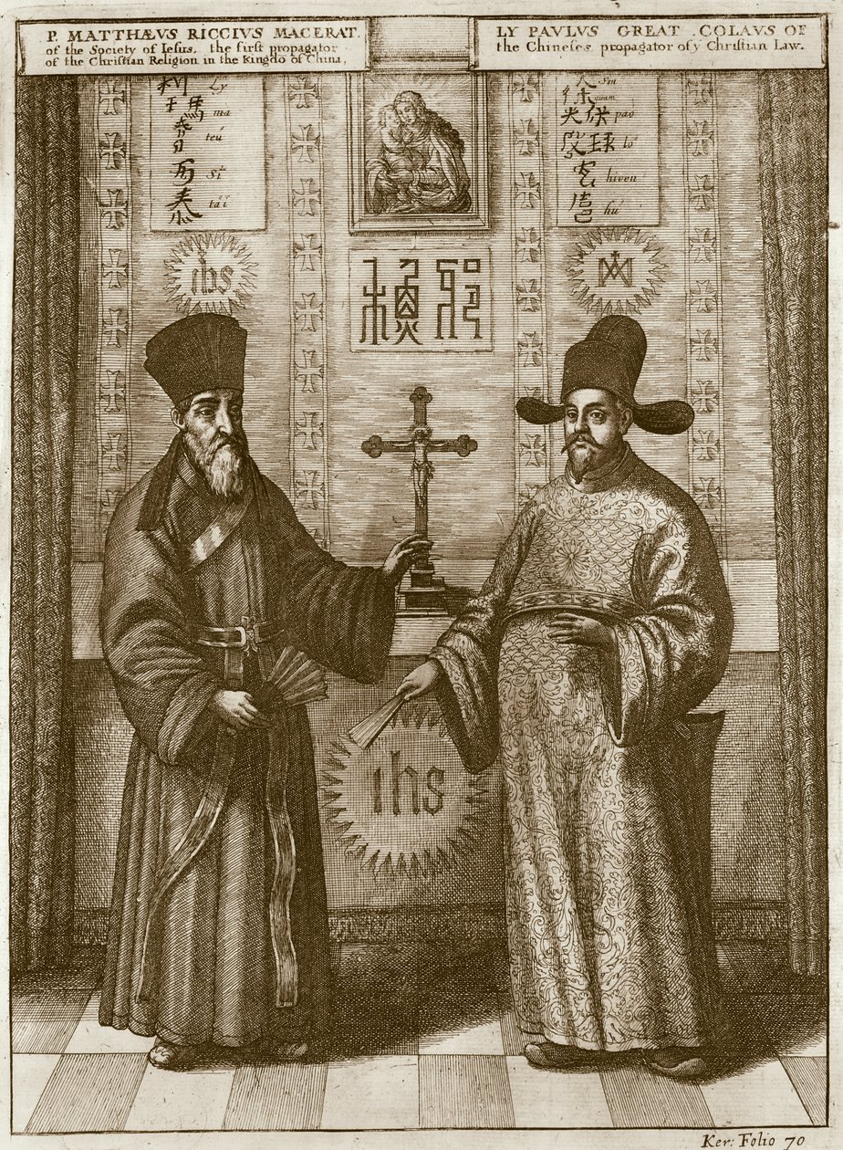 Matteo Ricci (1552-1610) és Paulus Li, Athanasius Kircher (1601-80) „China Illustrated” című művéből, 1667 alkotó: Dutch School