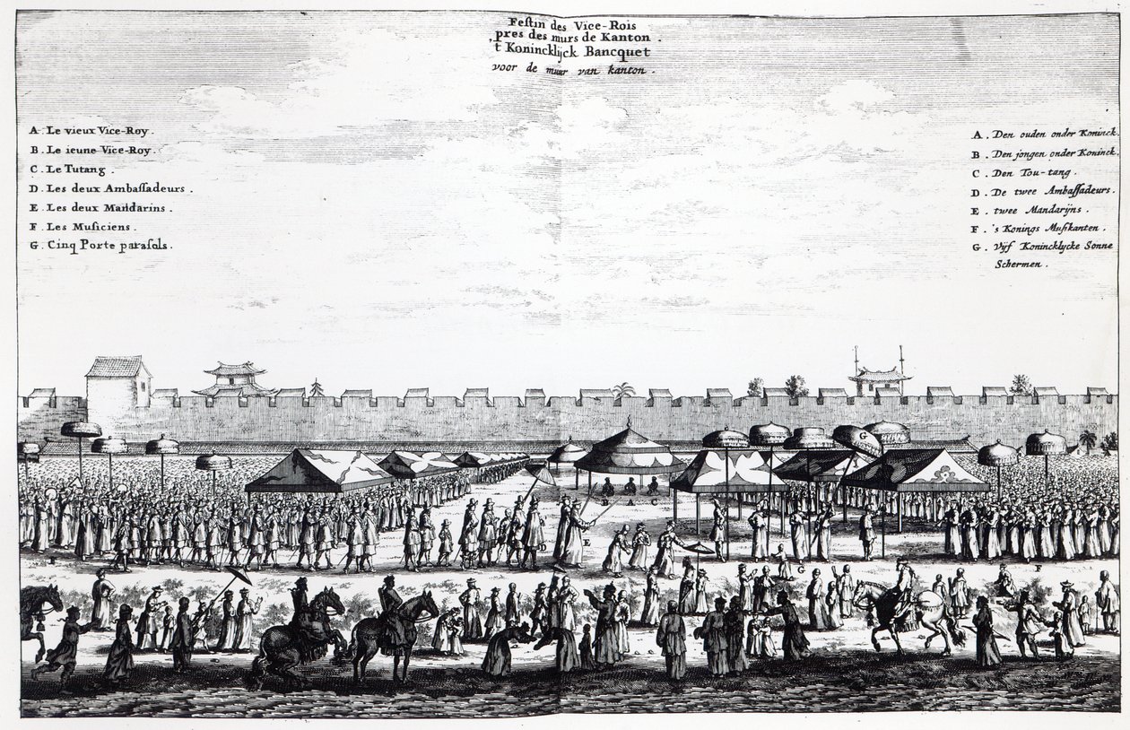 Az alkirályi lakoma Kanton falain kívül, 1665 alkotó: Dutch School