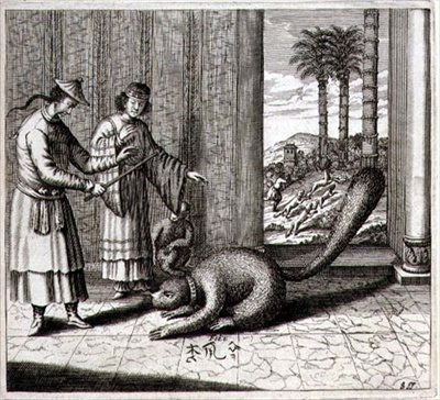 Egy furcsa állat, Athanasius Kircher (1601-80) „Kína illusztrációja” című művéből, 1667 (metszet) alkotó: Dutch School