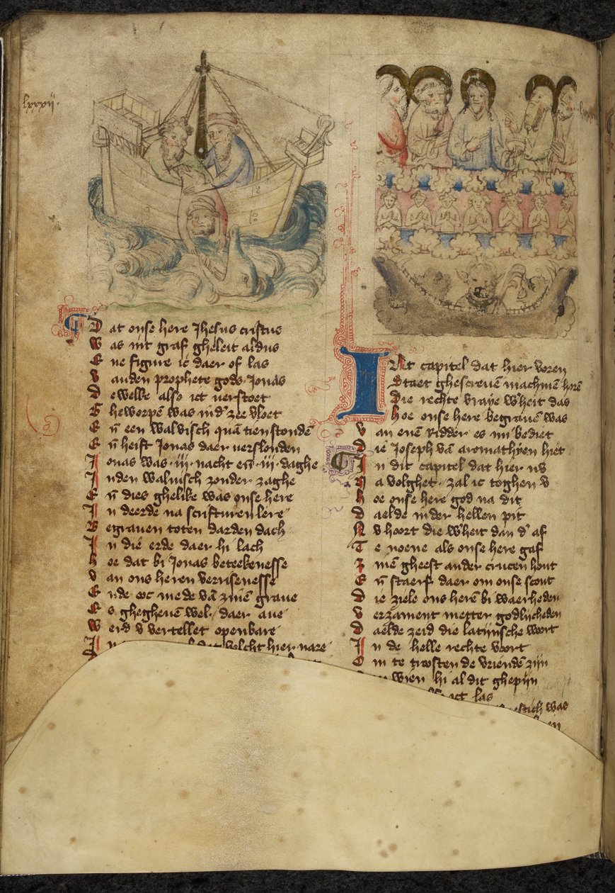 Hozzáadás. 11575, f.65v Jónás és a bálna, a Spiegel van der Menschen Behoudenisse-ből (Az emberi megmentés tükre fordítása) (vellum) alkotó: Dutch School
