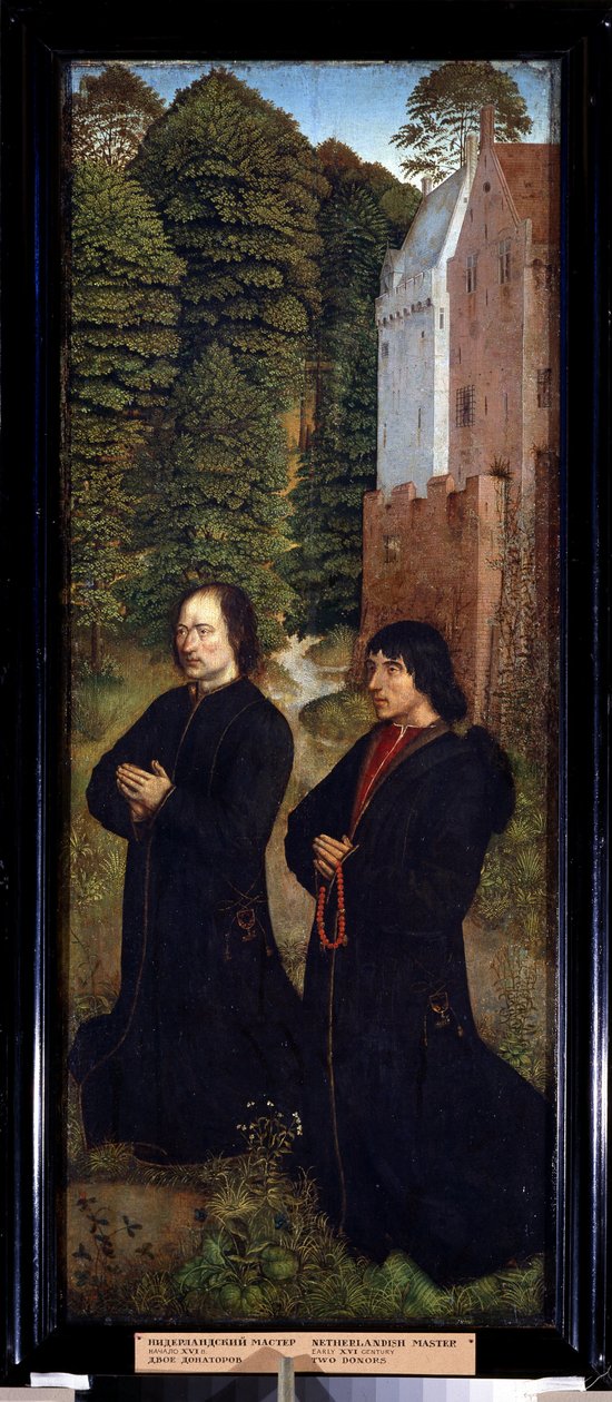 ""Két adományozó, egy cipészcéh tagjai"" Festmény fára a 15. századi holland iskolából (Szent Crispin mestere) 16. század eleji Puskin Múzeum, Moszkva alkotó: Dutch School