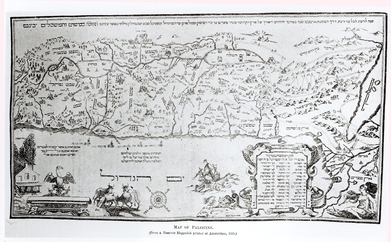 Palesztina térképe, egy húsvéti Haggadából, 1695-ben nyomtatva alkotó: Dutch School