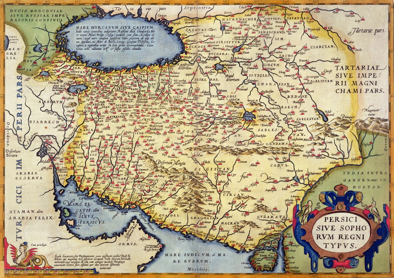 Perzsia térképe, a Theatrum Orbis Terrarum kocsmából. Írta: Abraham Ortelius (1527-98) Antwerpen, 1590 körül alkotó: Dutch School