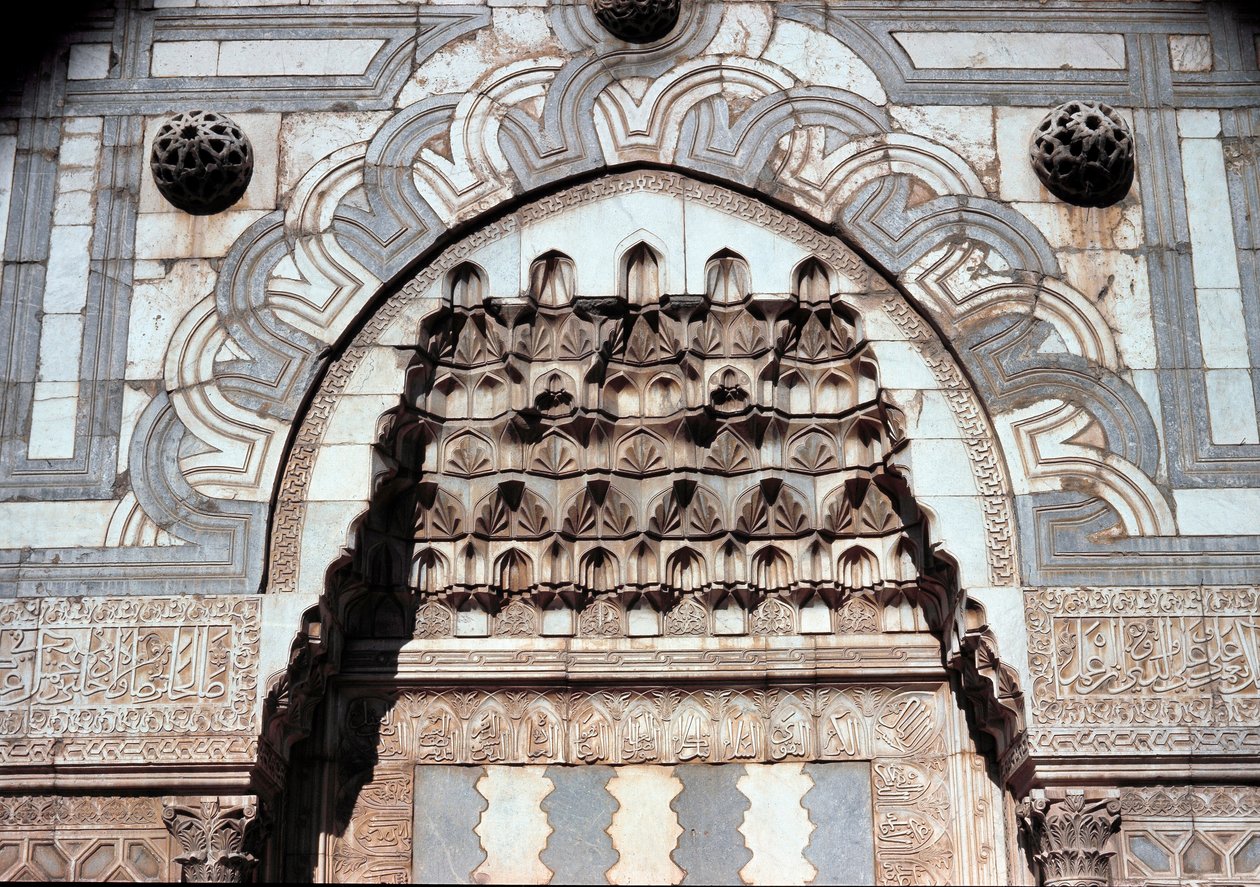 Részlet az iszlám iskola bejárati portáljáról (1251 körül) alkotó: Dynasty Seljuq