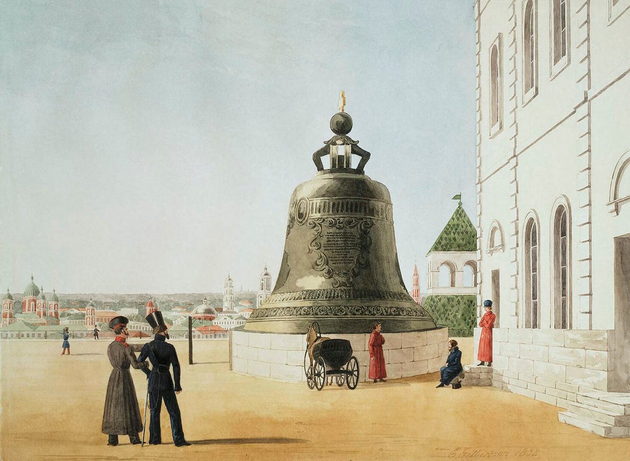 A cári harang a moszkvai Kremlben, 1838. alkotó: E. Gilbertson