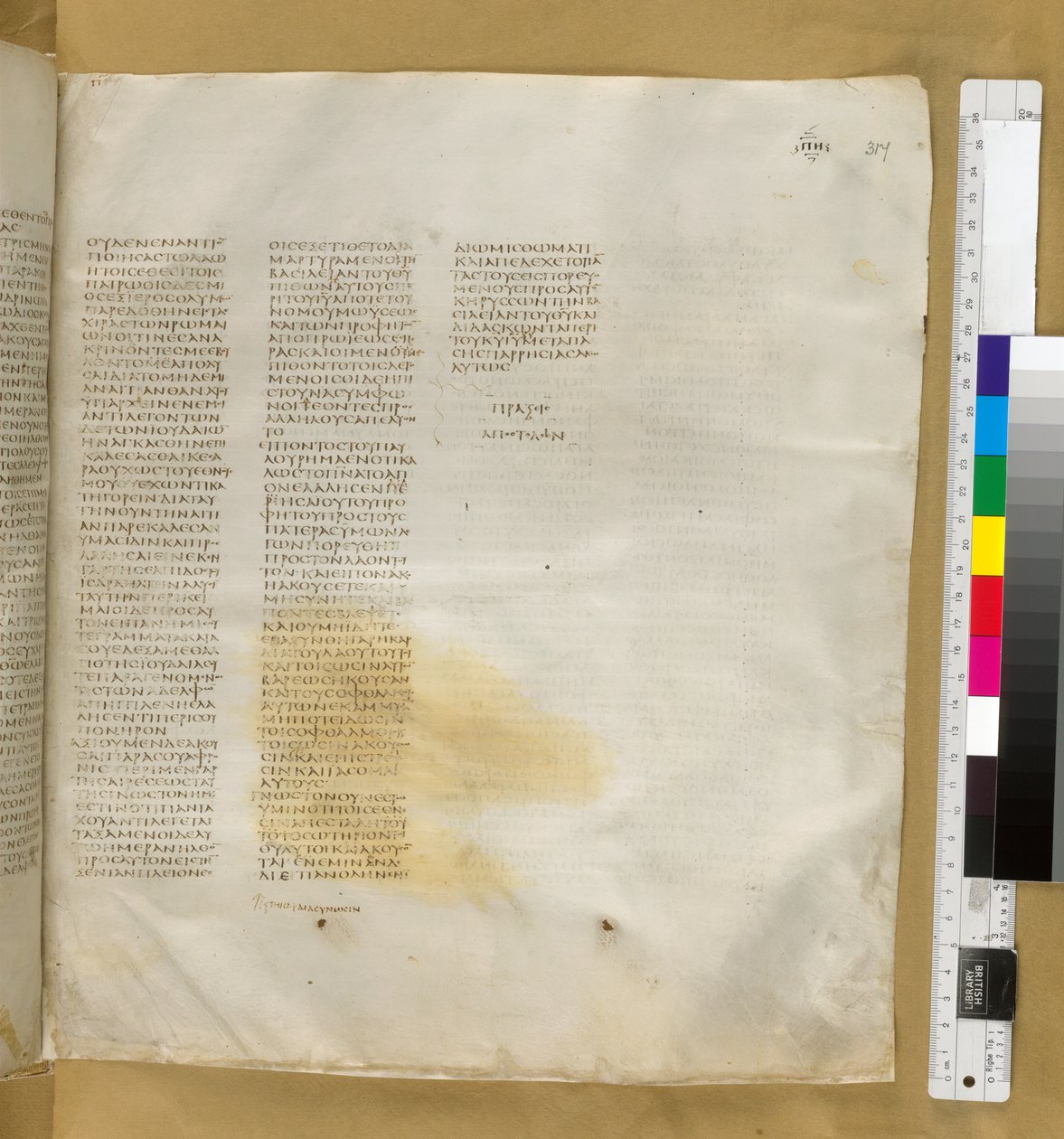ApCsel 24 a Codex Sinaiticus Add MS 43725, f.317r, 325-375 körül (tinta pergamenre) alkotó: Eastern Mediterranean School