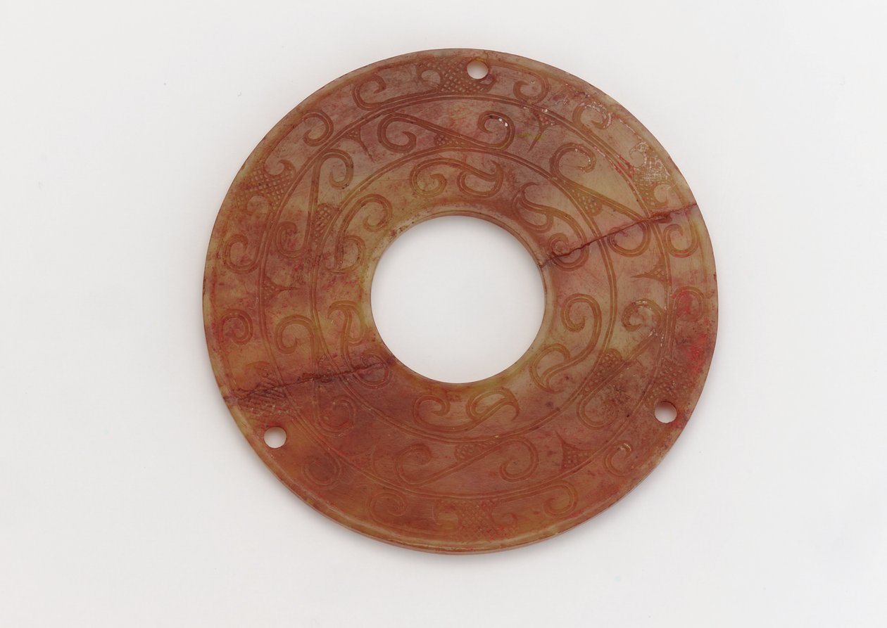 Díszkorong, Kr.e. 4-3 alkotó: Eastern Zhou Dynasty Chinese School