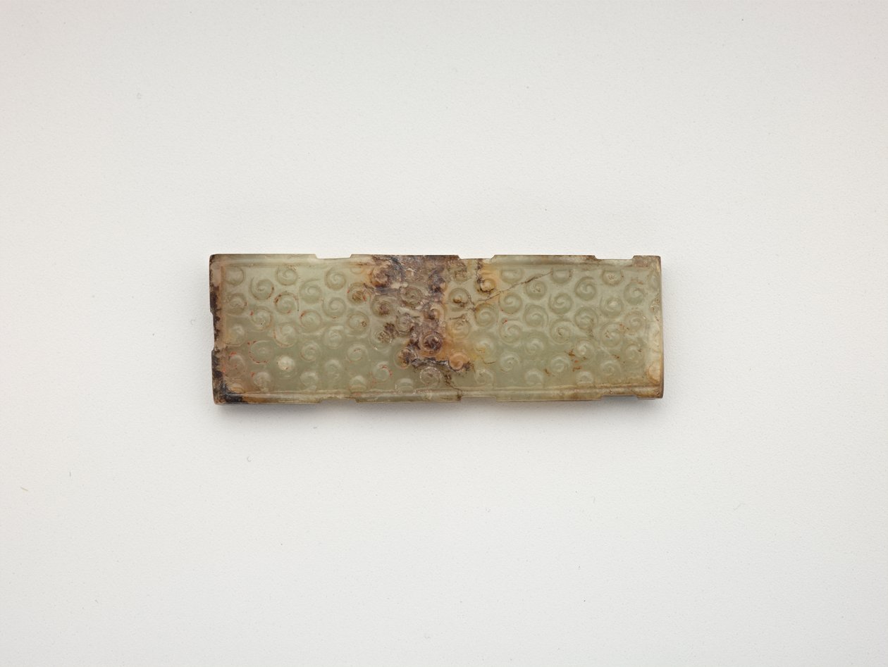 Medál alkotó: Eastern Zhou Dynasty Chinese School