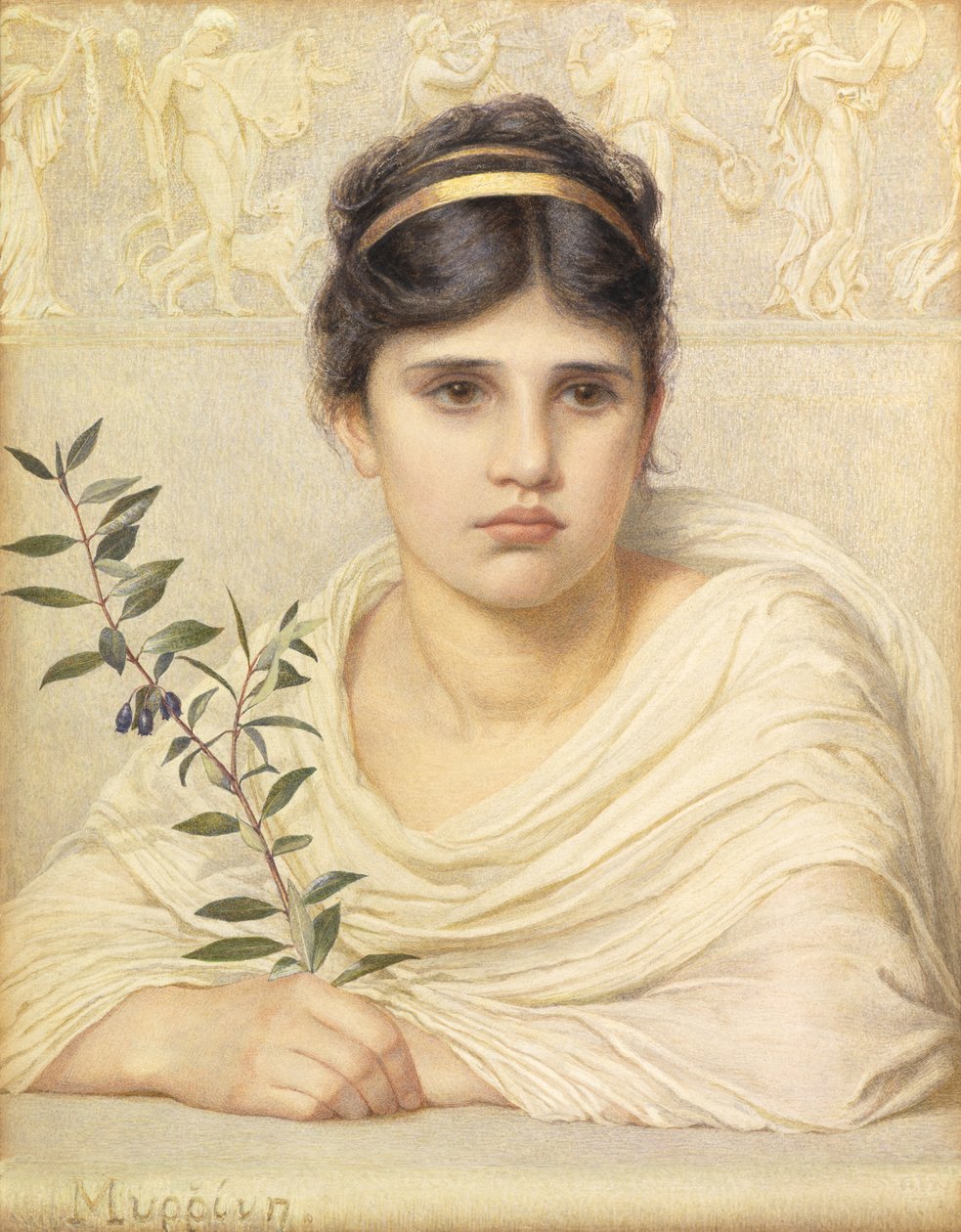Mirrhine alkotó: Edith Martineau