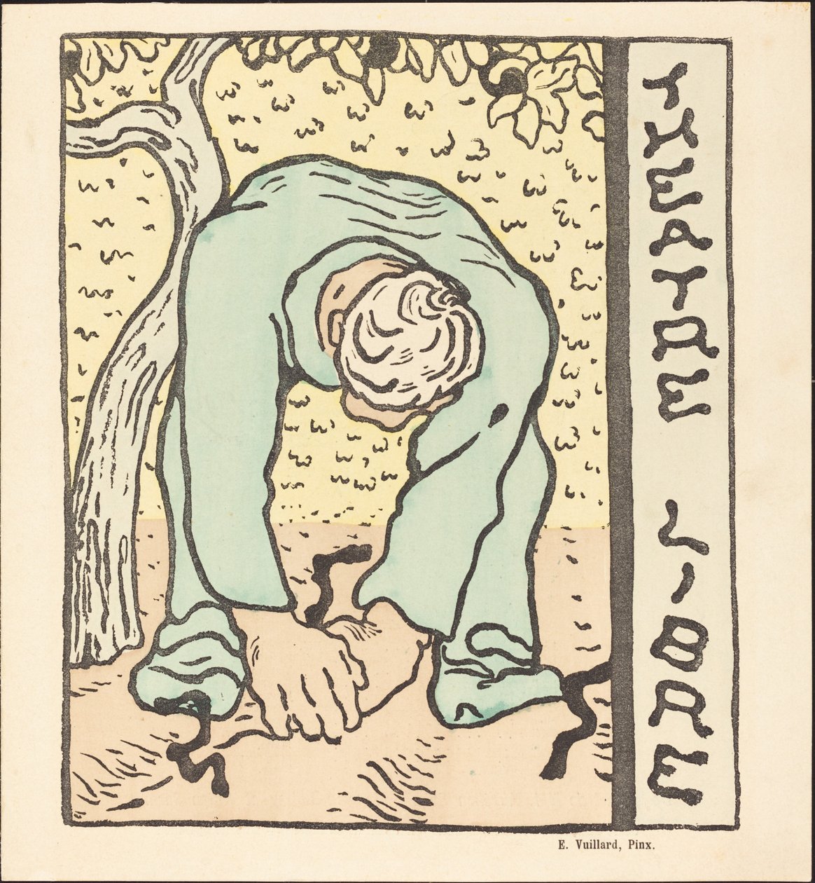 Mr. Bute; Felesége szeretője; A gyönyörű művelet alkotó: Edouard Vuillard