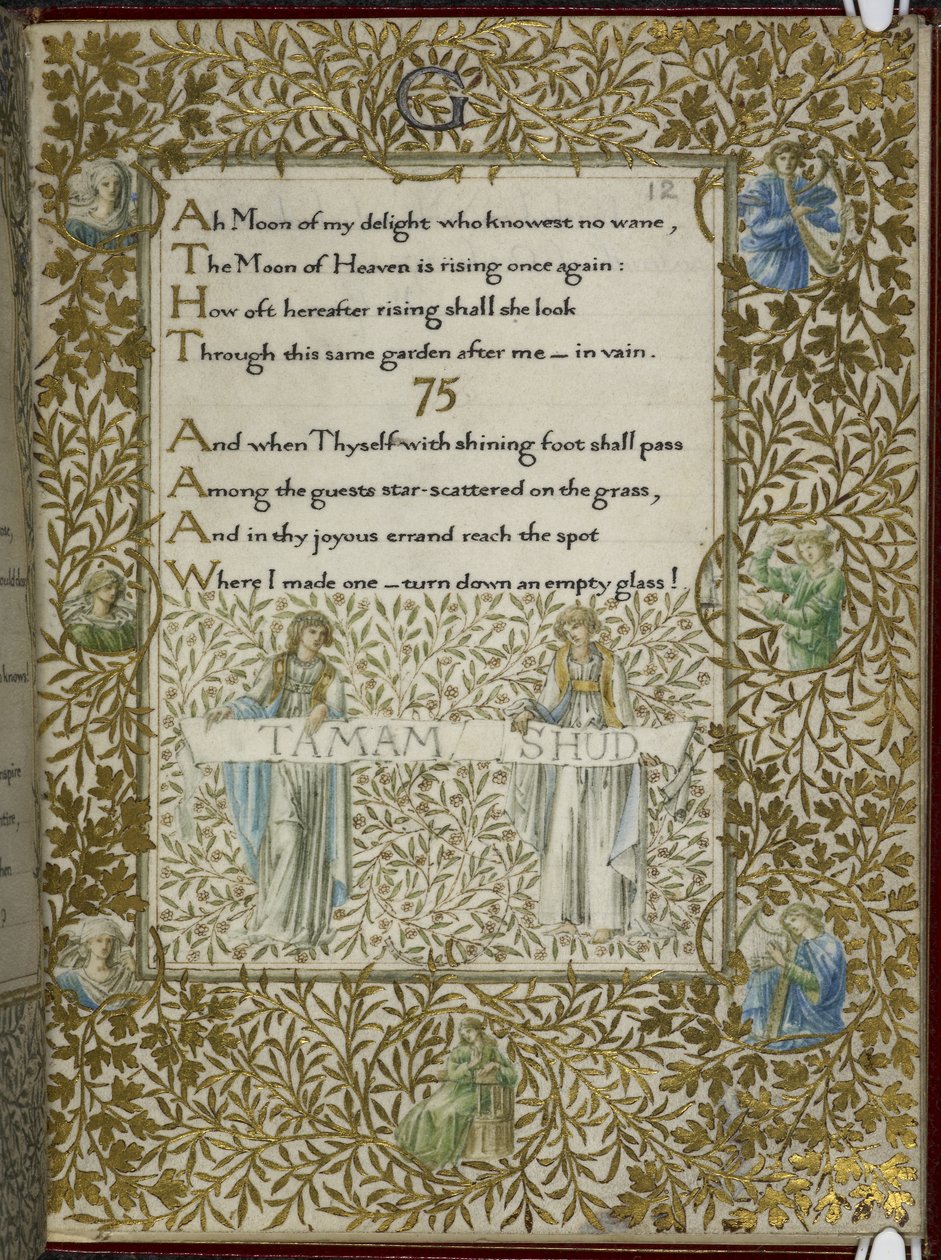 (Egész fólió) Omar Khayyam rubaijatja, 74-75. alkotó: Edward Coley and Morris William Burne Jones