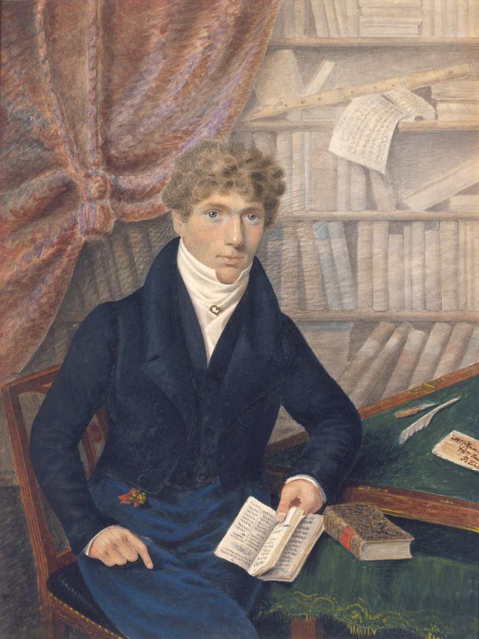 George Heaton tiszteletes, M.A., 1824-1825. alkotó: Edward Heaton