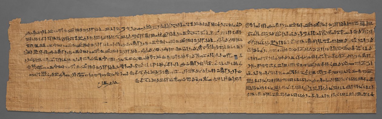 Bakenmut halottak könyve alkotó: Egypt, Third Intermediate Period, late Dynasty 21