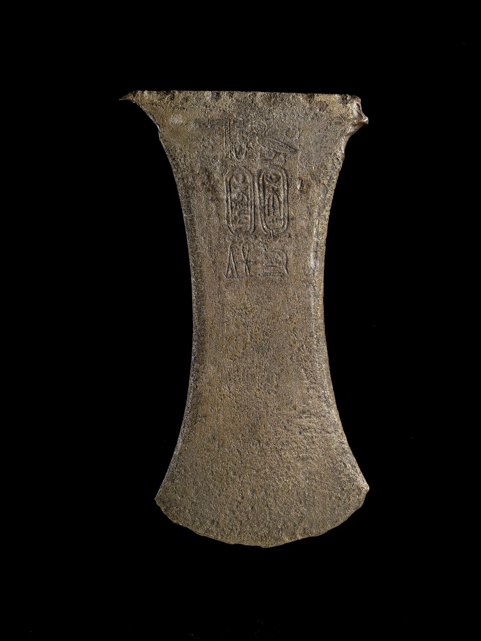 Amosis fejszefej (mészkő) alkotó: Egyptian