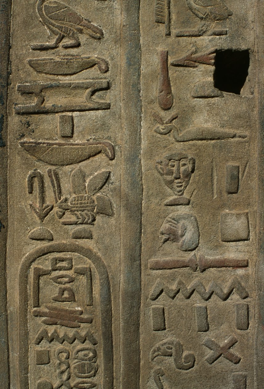 Egy dombormű részlete, hieroglifák mészkőből alkotó: Egyptian