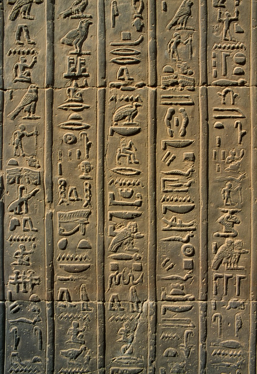 Részlet egy megkönnyebbülés hieroglifák kő alkotó: Egyptian
