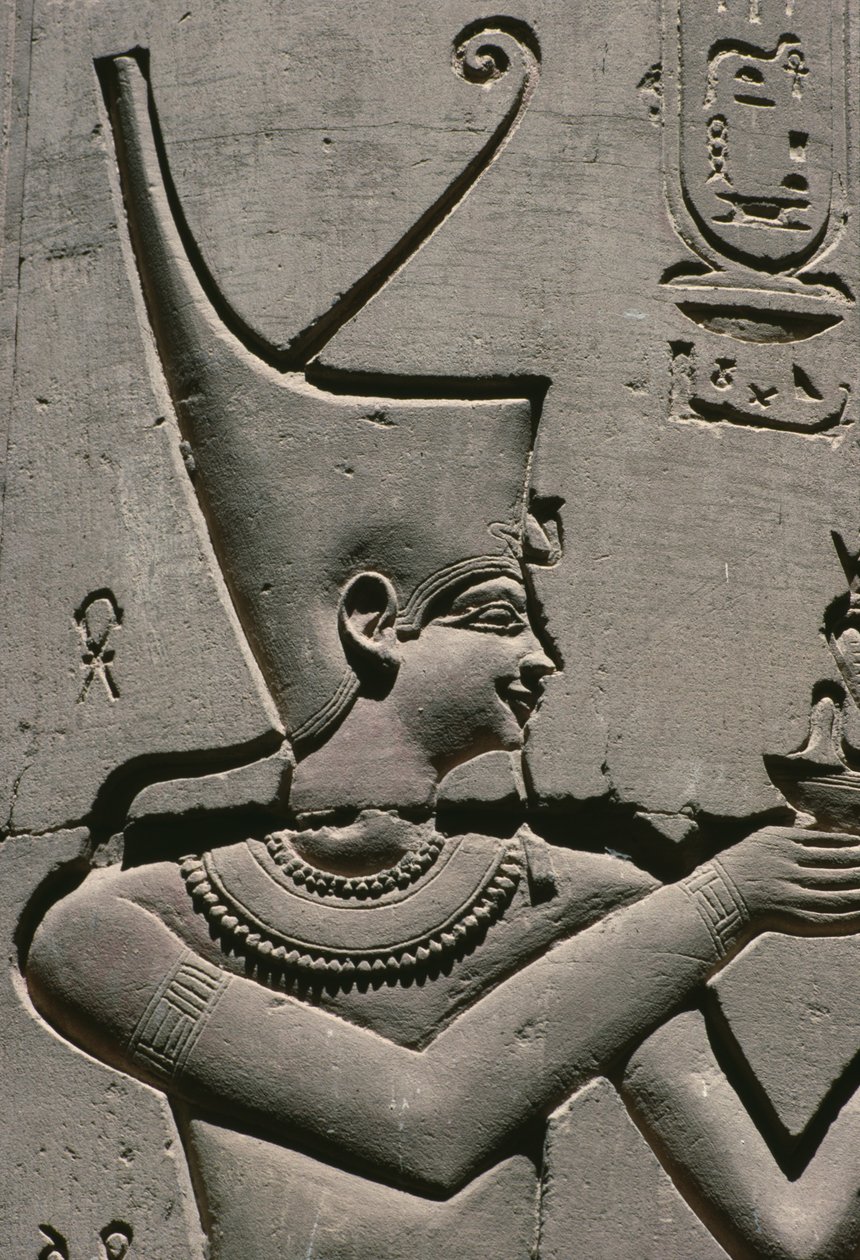 Egy dombormű, fáraó mészkő részlete alkotó: Egyptian