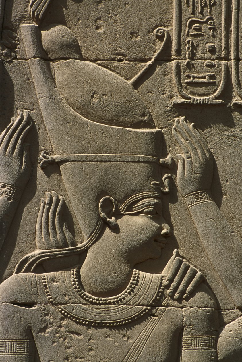 Egy dombormű, fáraó kő részlete alkotó: Egyptian
