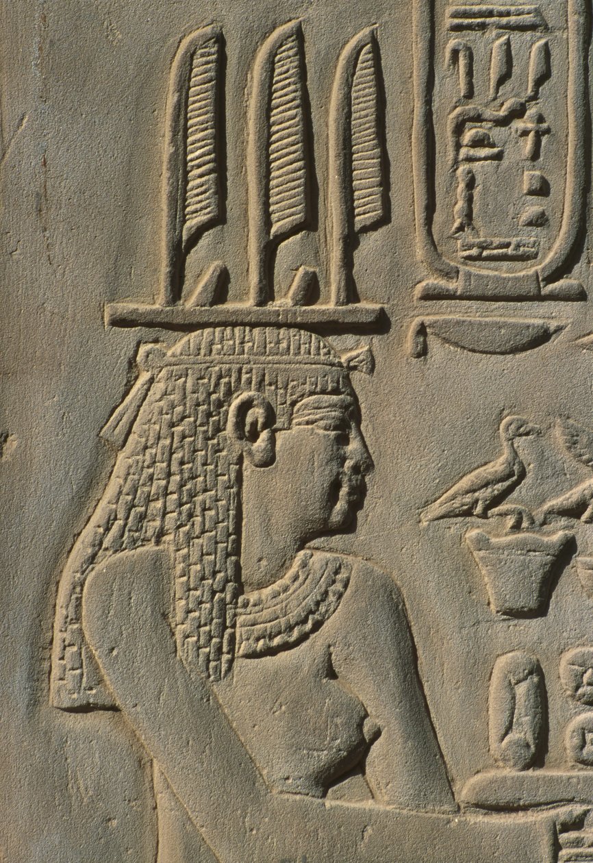 Egy dombormű, női kő részlete alkotó: Egyptian